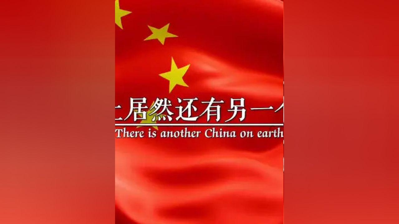 小学错过报名时间如何补报？游戏画面
